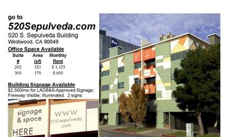Office Space for Rent located at 520 S. Sepulveda Blvd. Los Angeles, CA 90049