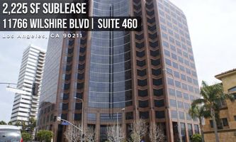 Office Space for Rent located at 11766 Wilshire Blvd Los Angeles, CA 90025